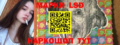 кокаин Краснокаменск