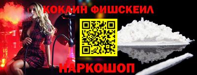 мяу мяу мука Краснодар