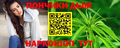 прущие грибы Краснознаменск