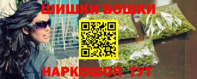 мяу мяу мука Краснодар