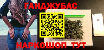 прущие грибы Краснознаменск