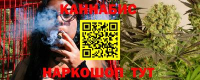 мяу мяу мука Краснодар
