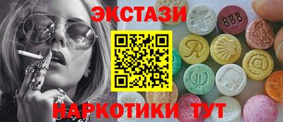 мяу мяу мука Краснодар