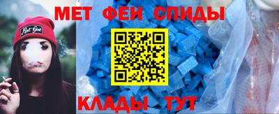 прущие грибы Краснознаменск