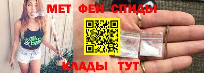 кокаин Краснокаменск