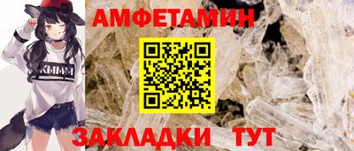 мяу мяу мука Краснодар