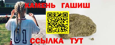 прущие грибы Краснознаменск
