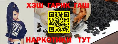 мяу мяу мука Краснодар